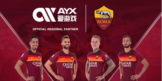 举办国际滑