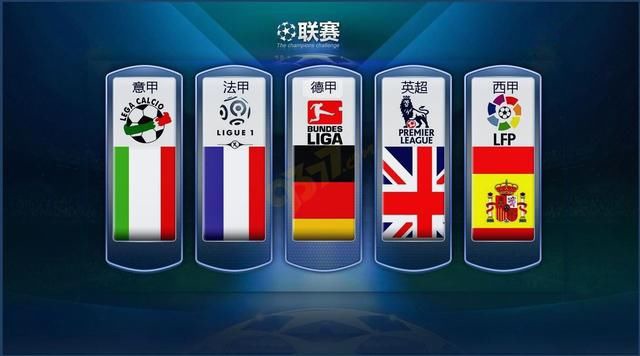 率决策而导